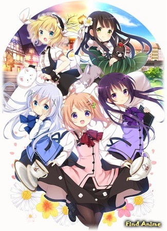 аниме Кролика заказывали? (Is the order a rabbit?: Gochuumon wa Usagi Desuka?) 26.03.14