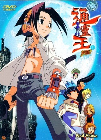 аниме Шаман Кинг (Shaman King) 31.03.14