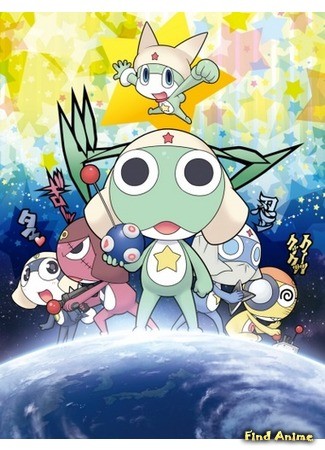 аниме Кэроро ТВ 2 (Keroro TV 2: Keroro Gunsou (2014)) 06.04.14