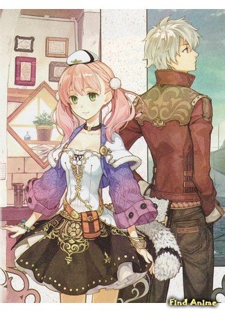 аниме Эска и Логи алхимики сумеречного неба (Atelier Escha &amp; Logy: Alchemists of the Dusk: Escha &amp; Logy no Atelier: Tasogare no Sora no Renkinjutsushi) 14.04.14