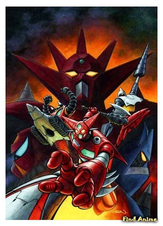 аниме Робот Геттер [Фильм] (Getter Robo Movie: Getter Robo (Movie)) 06.05.14