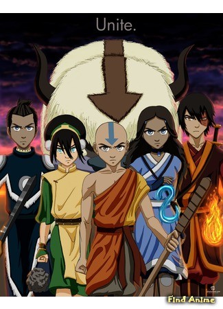 аниме Аватар: Легенда об Аанге. Последняя Битва (Книга 3: Огонь) (Avatar: The Last Airbender (Book Three: Fire)) 29.05.14