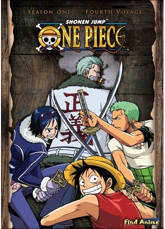 аниме Ван Пис [ТВ] (One Piece [TV]) 24.06.14