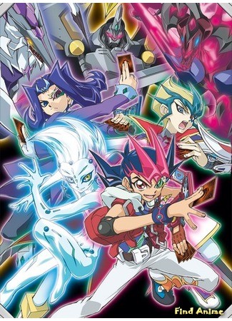 аниме Югио! [ТВ-6] (Yuu Gi Ou! Zexal Second) 28.06.14