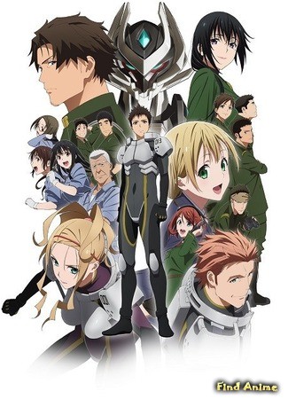 аниме Серебряная воля Аргеволлена (Argevollen: Shirogane no Ishi: Argevollen) 06.07.14