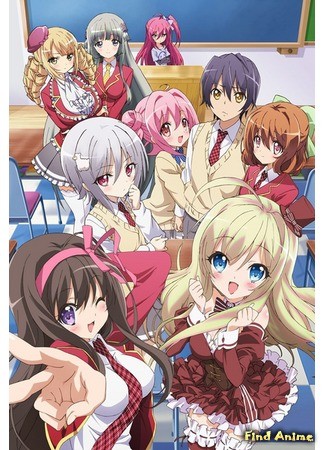 аниме Мой мозг - мой выбор (NouCome: Ore no Nounai Sentakushi ga, Gakuen Lovecome o Zenryoku de Jama Shiteiru) 17.07.14