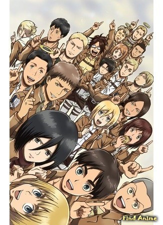 аниме Атака титанов: Беда (Attack on Titan: Distress: Shingeki no Kyojin OVA 3) 26.07.14