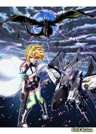 аниме Крест Анж: Рондо Дракона и Ангела (Cross Ange: Tenshi to Ryuu no Rondo) 06.08.14