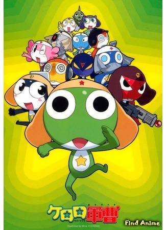 аниме Керо Воины: Дебют! Великое сражение на планете Сэнгоку (Keroro Gunsou: Mushakero Ohirome Sengoku Ranstar Dai Battle: Musha Kero Ohirome! Sengoku Ransei Battle!) 05.09.14