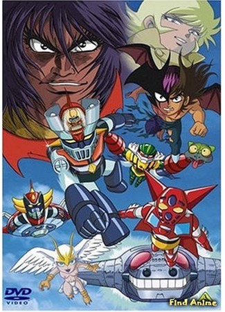 аниме Го Нагай: Мир героев (CB Character: Nagai Gou World: CB Chara Go Nagai World) 17.09.14