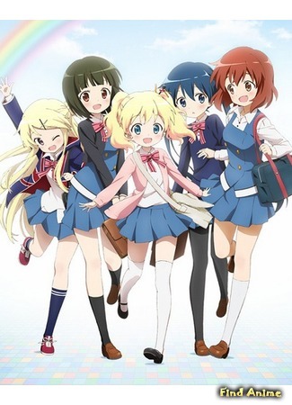 аниме Привет!! Золотая мозаика (Hello!! KINMOZA!: Hello!! Kiniro Mosaic) 20.09.14