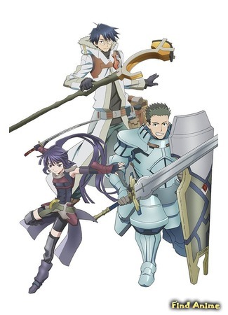 аниме Покорение Горизонта (Log Horizon 2) 30.09.14