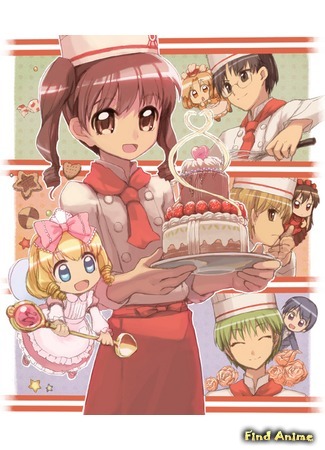 аниме Великолепный кондитер [ТВ-1] (Yumeiro Patissiere: Dream-Colored Pastry Chef) 26.10.14