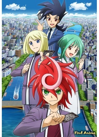 аниме Карточные бои Авангарда (Cardfight!! Vanguard G) 27.10.14