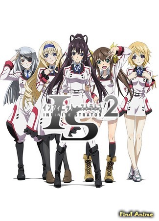 аниме Необъятные небеса OVA 2 (IS: Infinite Stratos 2 - Hitonatsu no Omoide: Infinite Stratos 2 - Hitonatsu no Omoide) 01.11.14