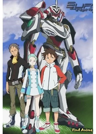 аниме Эврика 7: Псалмы Планет (Koukyoushihen: Eureka Seven) 11.11.14