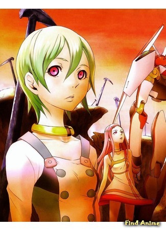 аниме Эврика 7: Псалмы Планет (Koukyoushihen: Eureka Seven) 11.11.14