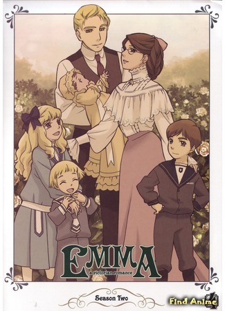 аниме Эмма: Викторианская романтика [ТВ-2] (Victorian Romance Emma: Second Act) 18.11.14