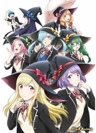 аниме Ямада и семь ведьм (Yamada-kun and the Seven Witches: Yamada-kun to 7-nin no Majo (TV)) 29.11.14