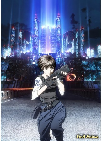 аниме Психопаспорт фильм (Psycho-Pass Movie: Gekijouban Psycho-Pass) 29.11.14