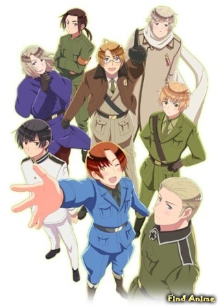 аниме Хеталия: Сверкающий мир (Hetalia: The World Twinkle) 07.12.14