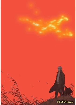 аниме Мастер Муси [ТВ-2] (Mushishi Zoku Shou) 14.12.14