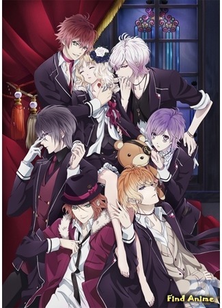 аниме Дьявольские возлюбленные (Diabolik Lovers) 06.01.15