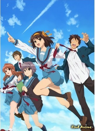 аниме Меланхолия Харухи Судзумии [ТВ-1] (The Melancholy of Haruhi Suzumiya: Suzumiya Haruhi no Yuuutsu) 31.01.15