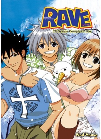 аниме Рэйв Мастер (Rave Master) 31.01.15