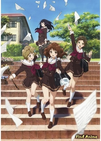 аниме Звучи! Эуфониум (Sound! Euphonium: Hibike! Euphonium) 06.02.15