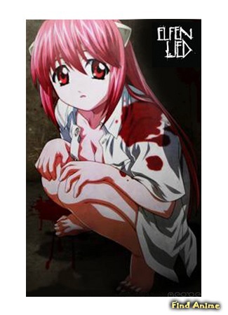 аниме Эльфийская песнь (Elfen Lied) 07.02.15