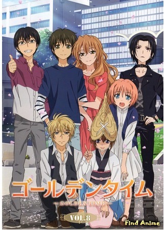 аниме Золотое время (Golden Time) 22.02.15