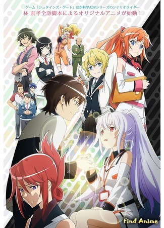 аниме Пластиковые воспоминания (Plastic Memories) 14.03.15