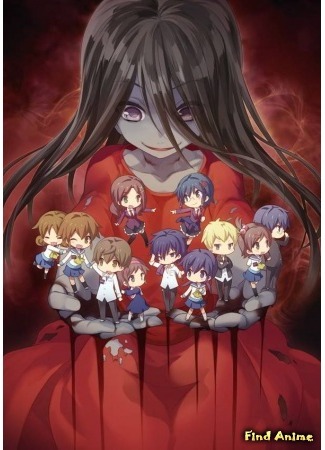 аниме Вечеринка Мертвых: Души Замученных (Corpse Party: Tortured Souls: Bougyaku Sareta Tamashii no Jukyou) 23.03.15