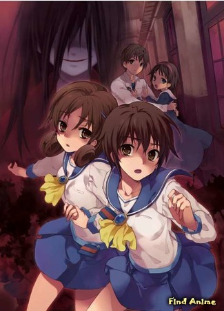 аниме Вечеринка Мертвых: Души Замученных (Corpse Party: Tortured Souls: Bougyaku Sareta Tamashii no Jukyou) 23.03.15