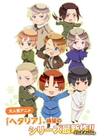 аниме Хеталия и страны Оси (Hetalia Axis Powers) 03.04.15