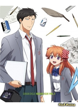 аниме Сёдзё-ежемесячник Нозаки-куна (Monthly Girls&#39; Nozaki-kun: Gekkan Shoujo Nozaki-kun) 04.04.15