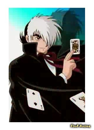 аниме Черный Джек [ТВ] (Black Jack (2004)) 17.04.15