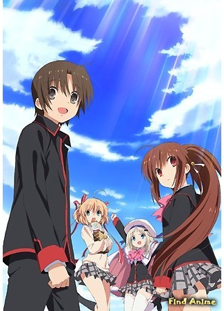 аниме Маленькие проказники! (Little Busters!) 25.04.15