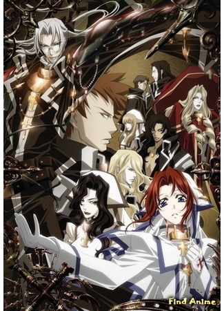 аниме Кровь Триединства (Trinity Blood) 03.05.15