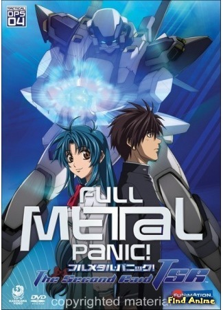 аниме Стальная тревога! Новое задание (Full Metal Panic! The Second Raid) 10.05.15