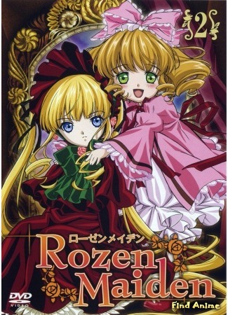 аниме Девы Розена (первый сезон) (Rozen Maiden) 18.05.15