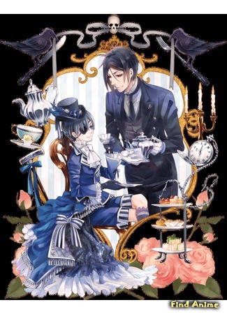 аниме Тёмный дворецкий (Black Butler: Kuroshitsuji) 23.05.15