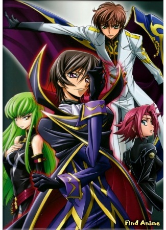 аниме Код Гиасс: Восставший Лелуш (Code Geass: Lelouch of the Rebellion R2: Code Geass: Hangyaku no Lelouch R2) 26.05.15