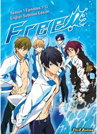 аниме Вольный стиль! Плавательный клуб старшей школы Иватоби (Free!: Free! Iwatobi Swim Club) 10.06.15