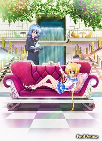 аниме Хаятэ, боевой дворецкий (Hayate the Combat Butler! Can&#96;t Take My Eyes Off You: Hayate no Gotoku! Can&#39;t Take My Eyes Off You) 10.06.15