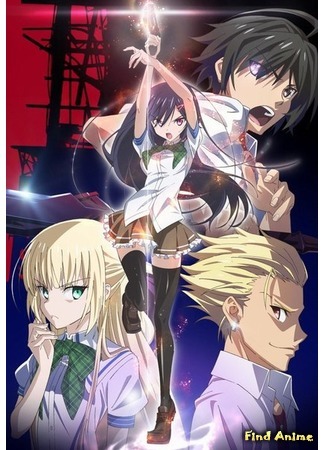 аниме Магические войны (Magical Warfare: Mahou Sensou) 10.06.15