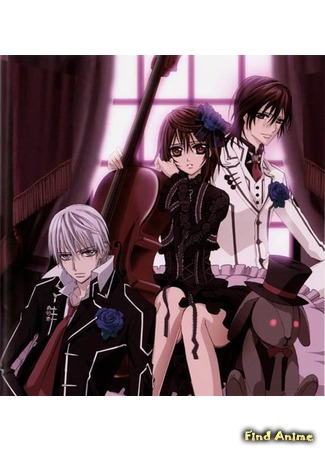 аниме Рыцарь-вампир (Vampire Knight) 12.06.15