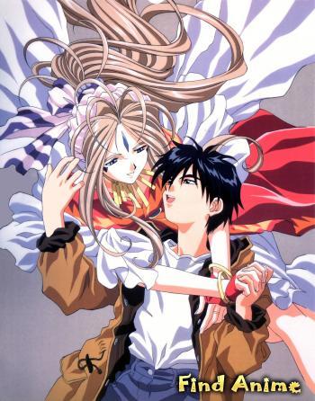その他 Ah! My Goddess - OAV : Integrale o7r6kf1 Ah! My Goddess!