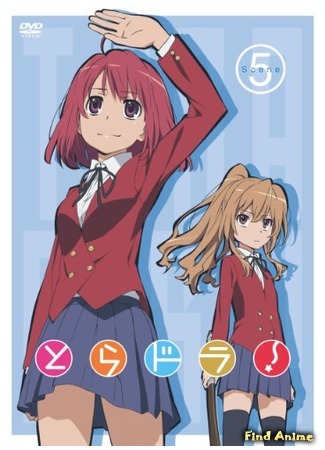 аниме ТораДора! (Tiger x Dragon: Toradora!) 16.06.15